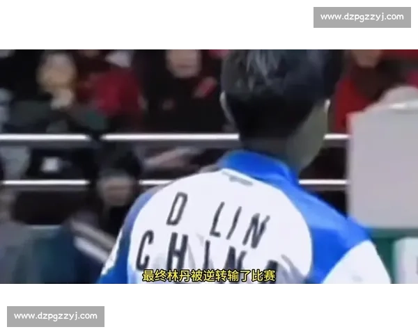 2012伦敦奥运林丹对李炫一巅峰对决回顾与羽坛传奇瞬间解析