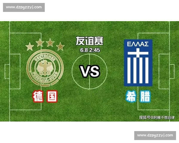 2012年欧洲杯德国对希腊经典之战回顾与战术解析 2012年欧洲杯德国对希腊经典之战回顾与战术解析