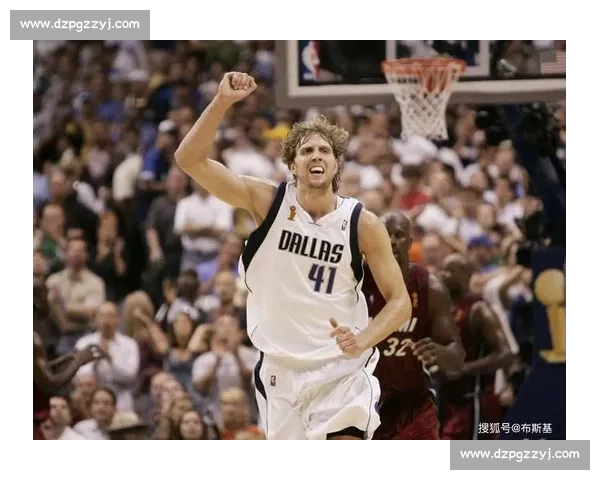 2011小牛逆袭热火夺冠：诺维茨基封神之路与NBA总决赛经典战役回顾
