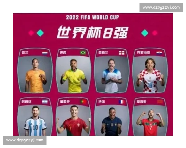 世界杯中国队对阵土耳其队焦点战前瞻与胜负悬念全面解析