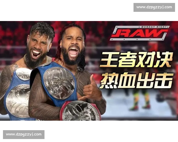 NBA与WWE跨界对决篮球巨星与摔角王者的力量美学巅峰碰撞